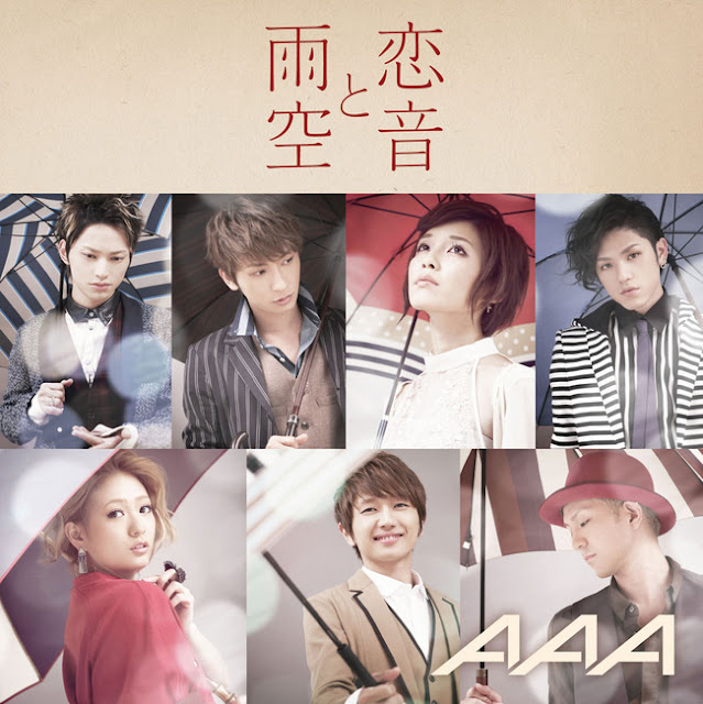 For Our Japan 日本唱片銷量(Single) 2013年09月02日～2013年09月08日