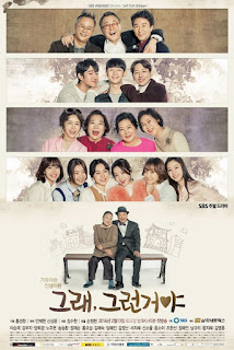 Drama Korea Terbaru Bulan Februari 2016