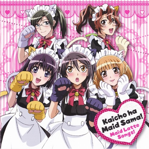Get Kaichou Wa Maid Sama Jiah My Id Free Wallpaper Kaichou Wa Maid Sama Jiah My Id For iPhone