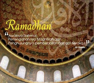 Fasa dalam bulan Ramadhan, fasa puasa