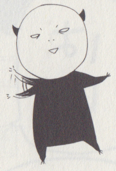 Yana Toboso Yana Toboso