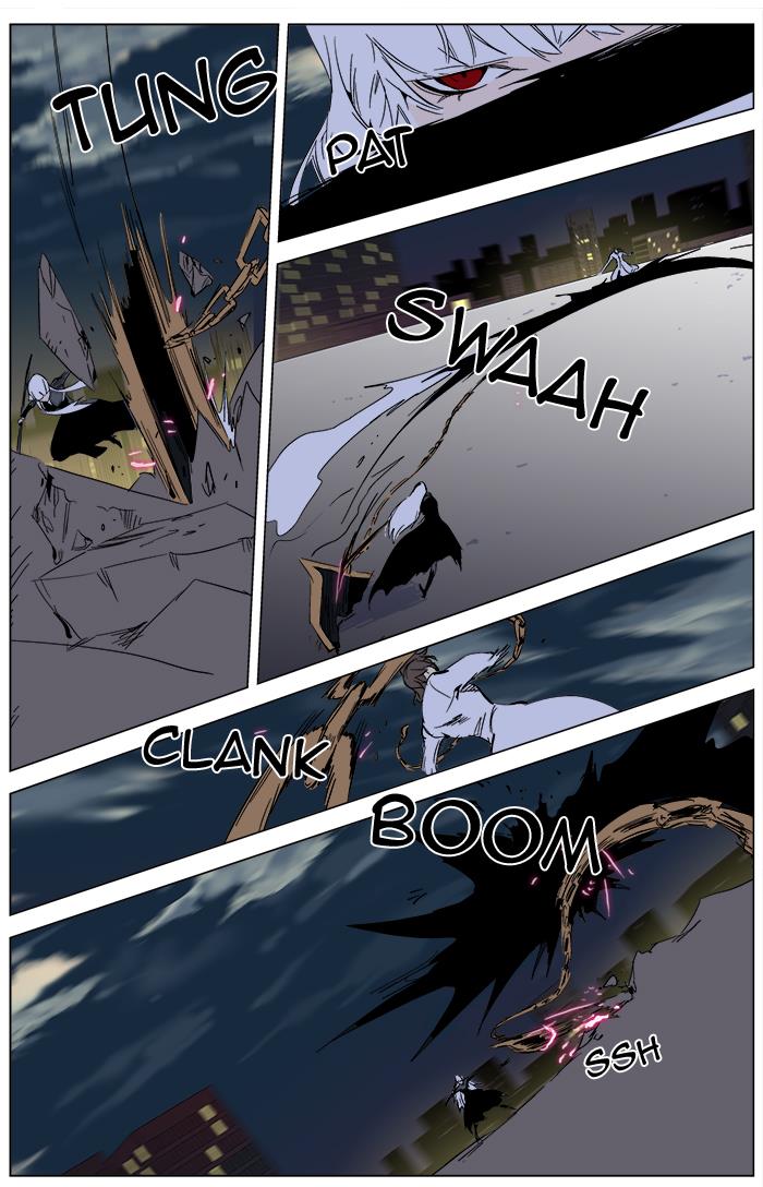 Read Noblesse Chapter 268 manga online - Mangahype.com