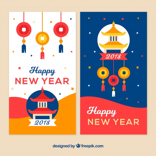 Flat chinese new year banners Free Vector