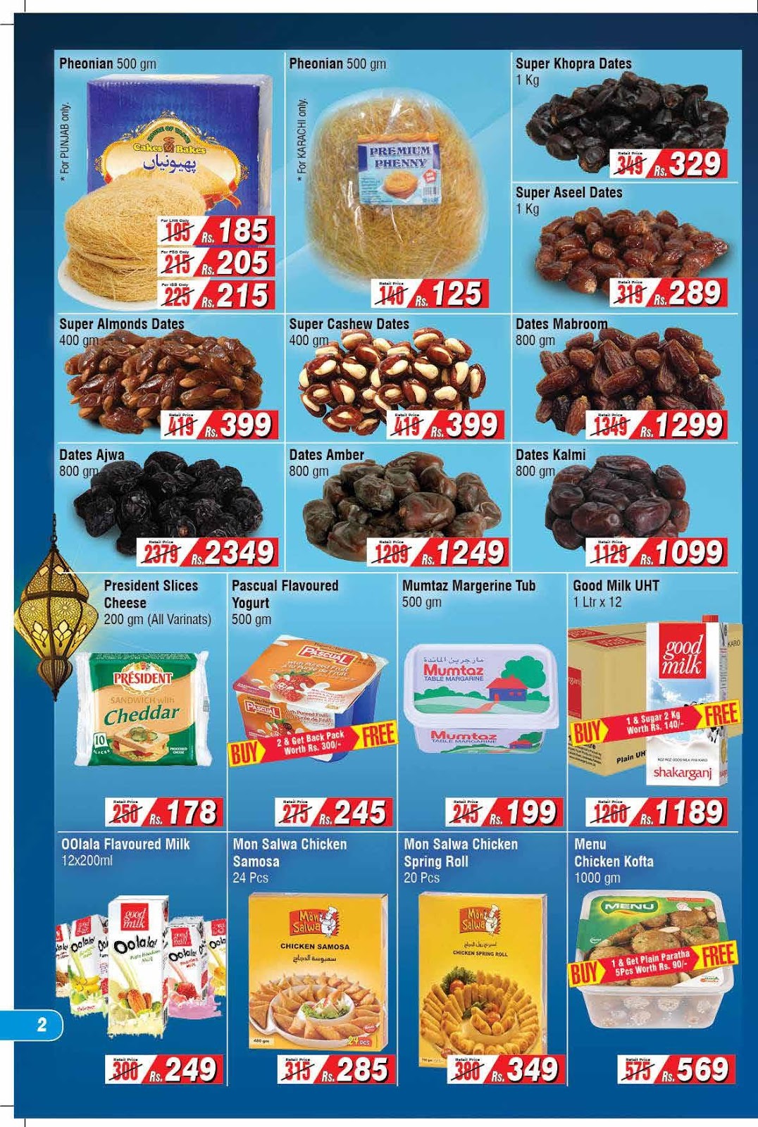 Metro Ramadan Special Price List 2nd 22nd June 2016