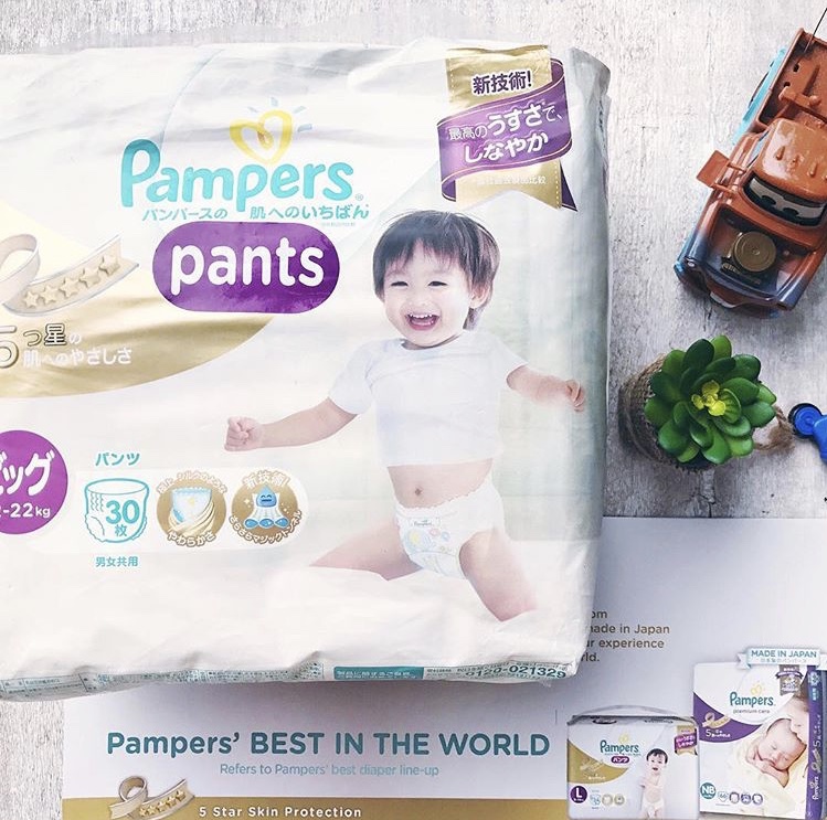 pampers premium protection pull ups