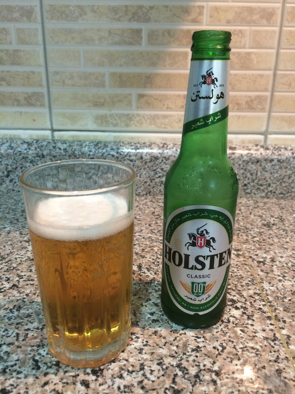 Skeptic in Qatar Ramadan 2016, Day 19 Taste Test of NonAlcoholic