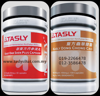 herba tasly danshen plus dan tasly dong chong coa