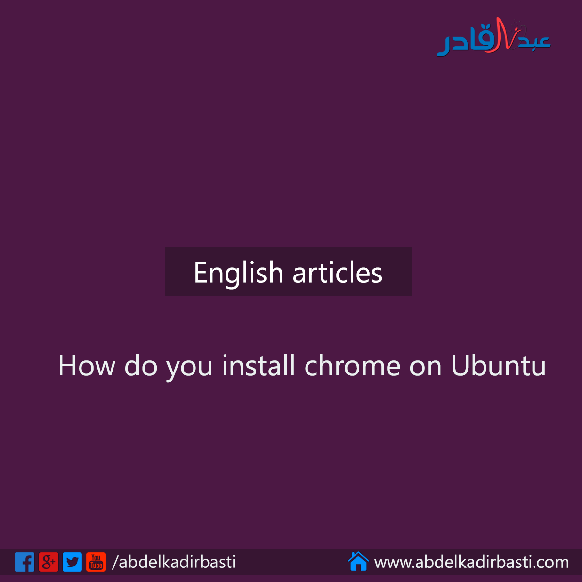 ubuntu install chrome