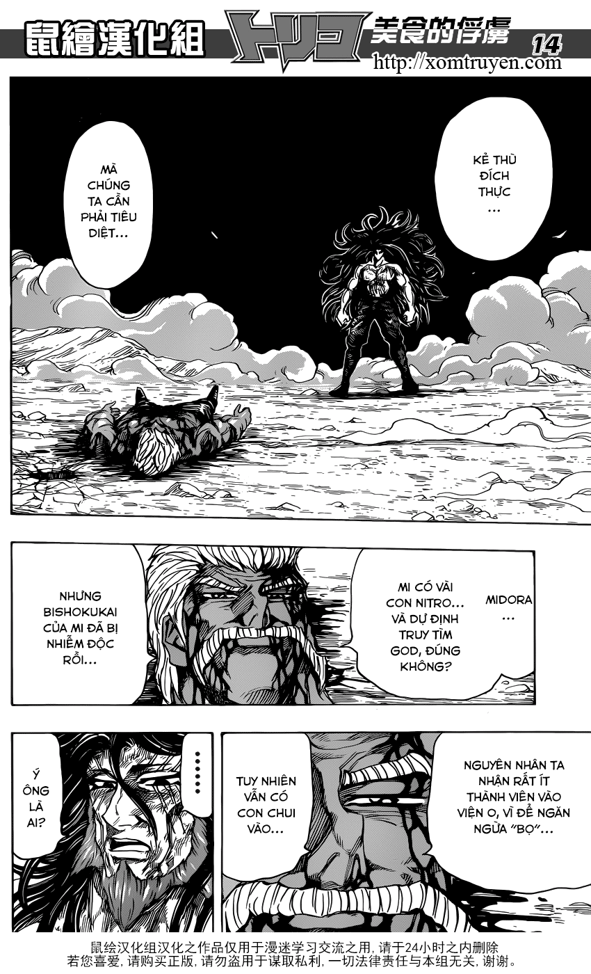 Toriko chap 256
