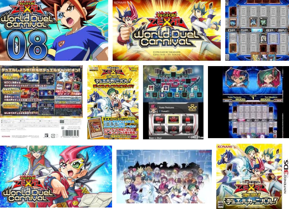Ω YUGIOH Ω N° 10071456 Protector of the Thron