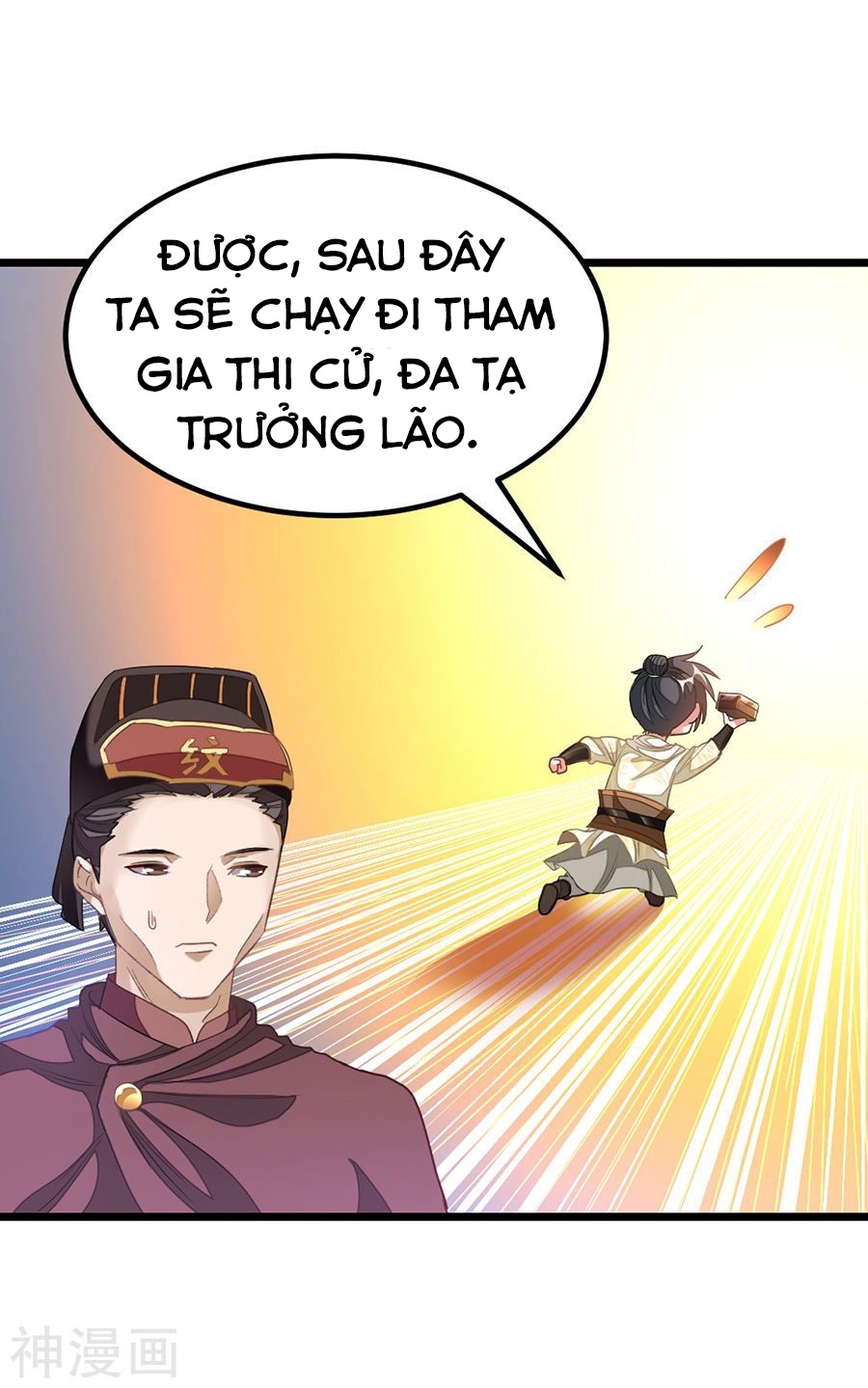 Cửu Dương Thần Vương Chapter 147 - TC Truyện