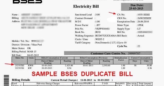 how to download bses duplicate bill online bses delhi portal ugvcl light bill online copy download