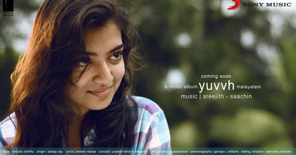 nenjodu cherthu telugu version mp3 download Yedalona nindi mp3 song download google docs.