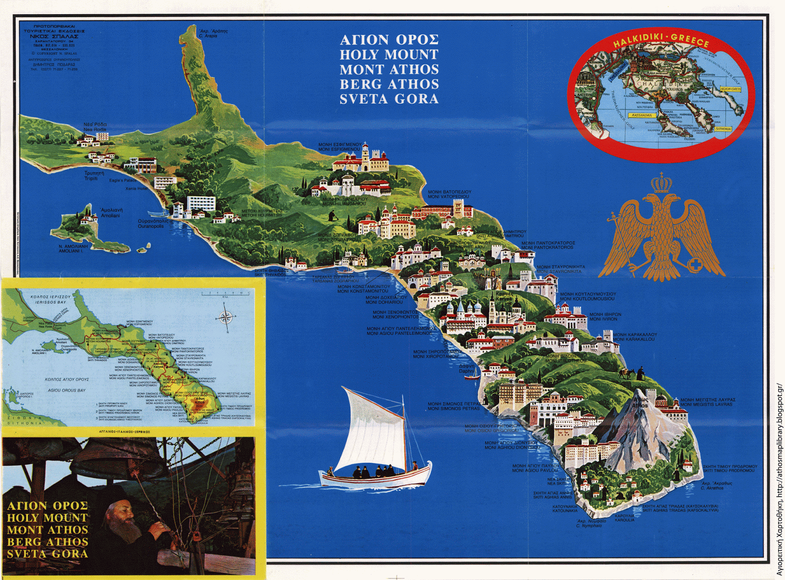 holy-mount-mont-athos-berg