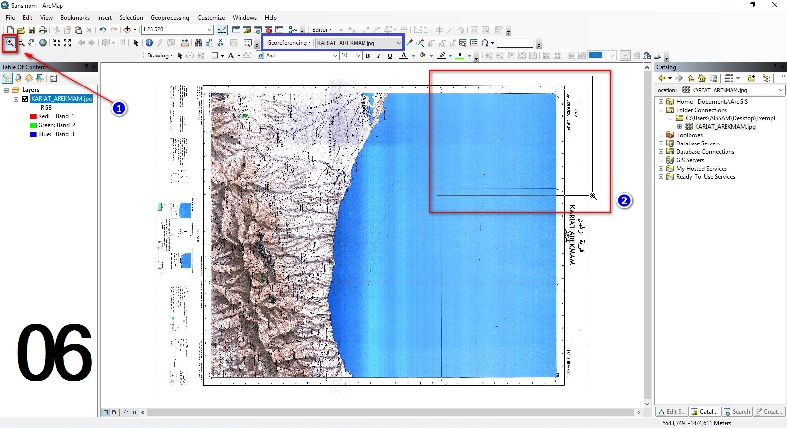 الشرح 03 الإسناد الجغرافي على برنامج Arcgis