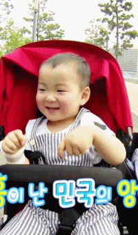 흥이 넘치는 아기 송민국.jpgif | 인스티즈