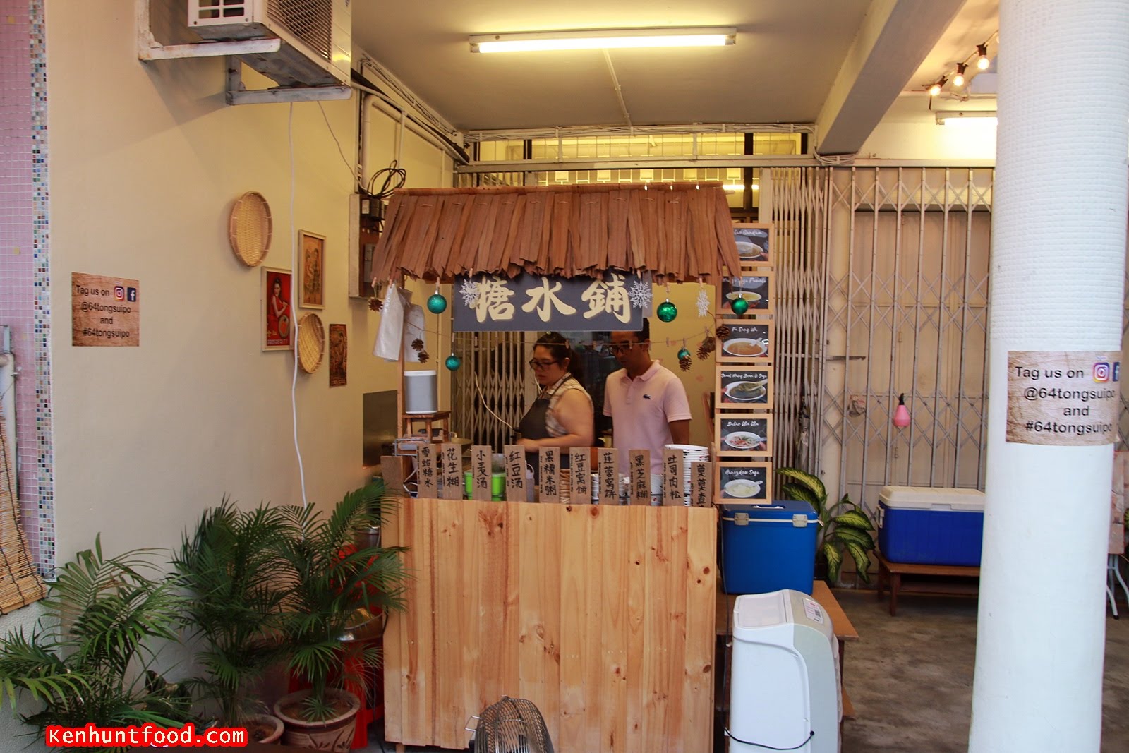 recipe willy Love Nutrient Tong Sui Po (糖水铺) Seang Teik Road