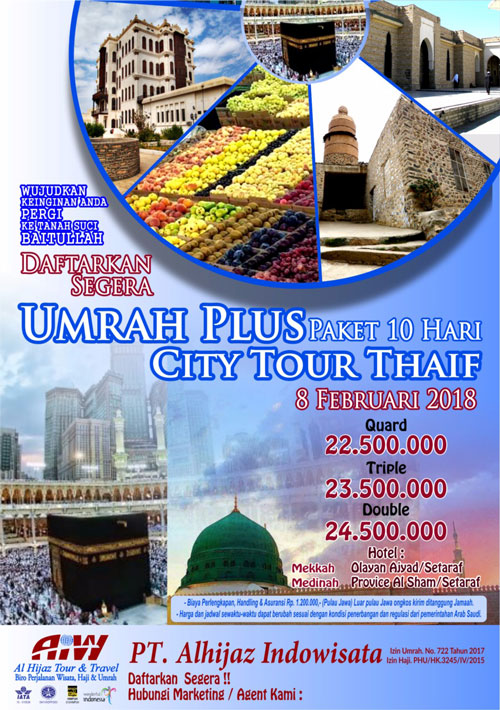 Paket Umroh Februari 2018 Bulan Penuh Cinta Dengan Ibadah !
