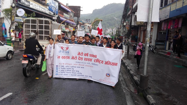 ‘My Year 2074: Healthy Me, Healthy Country’ campaign photos, Pokhara 2073 85 IMG 20170504 172521