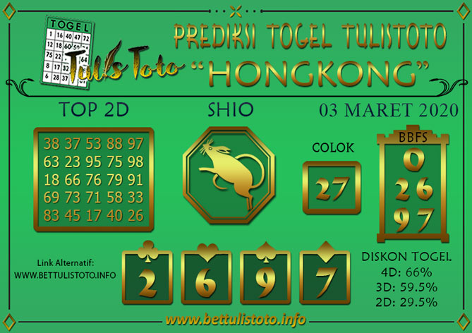 Syair Omi88 Hk Selasa Archives Prediksi Togel Hari Ini Sgp Sd Hk Malam Ini Jitu Jp