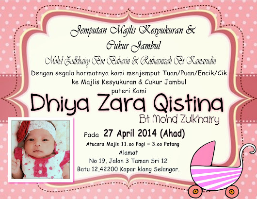 kad aqiqah murah assalamualikum lama dah tak update blog kad aqiqah murah assalamualikum lama dah tak update blog