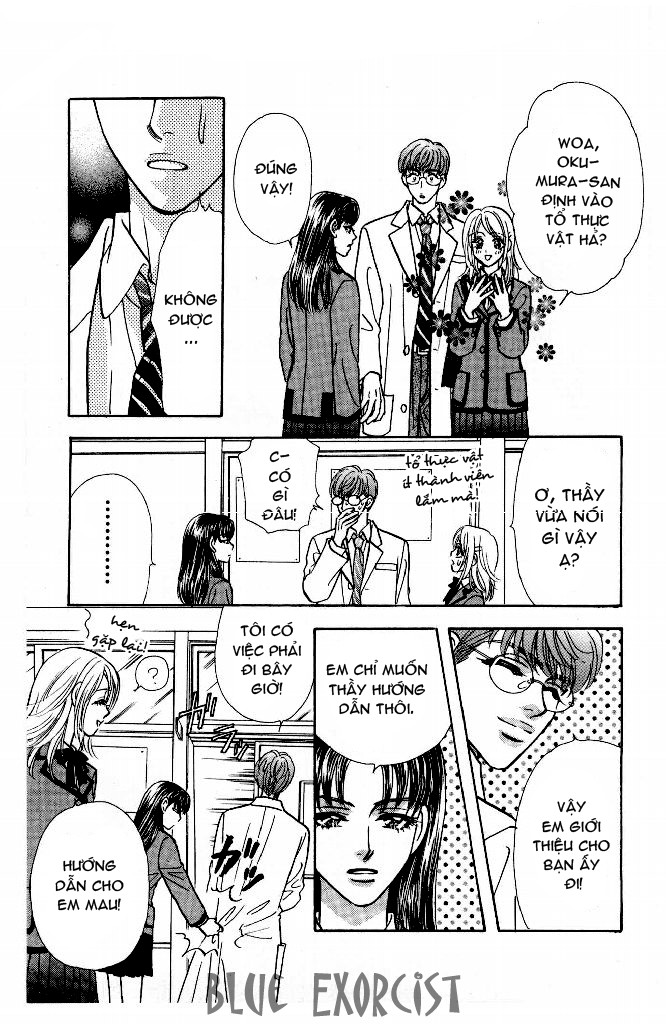 Ahiru no Oujisama chap 6