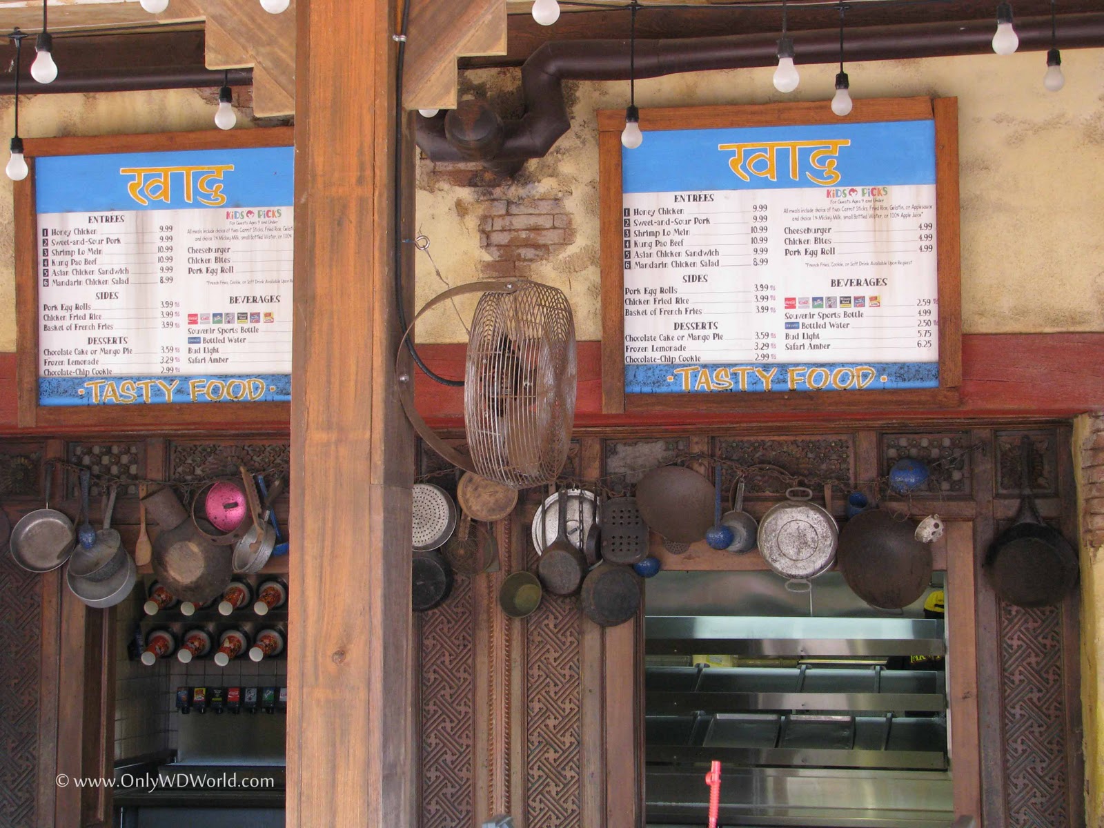 Disney World Dining Yak & Yeti Local Foods Café Disney World Blog