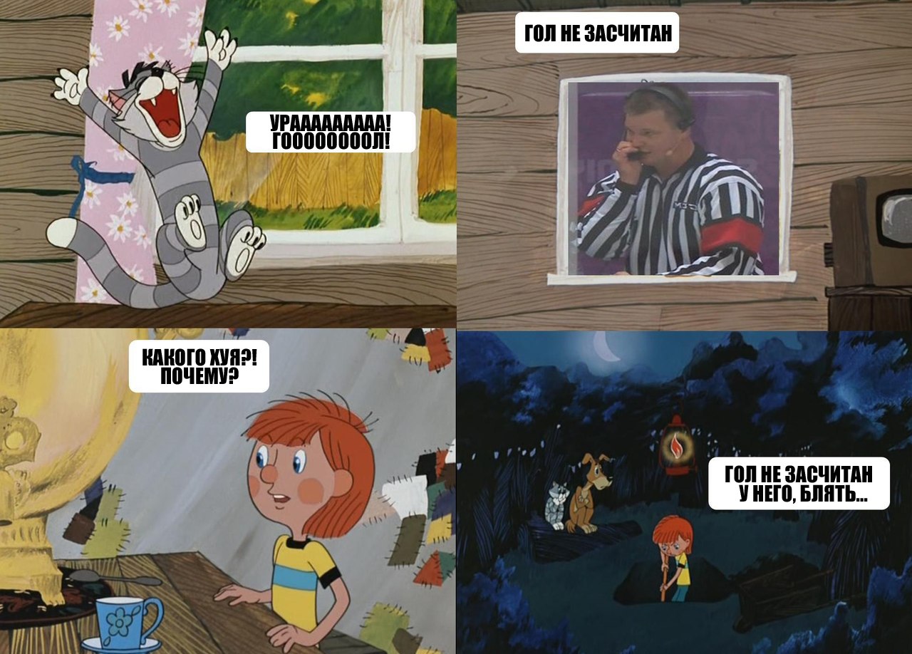 Добрым, смешные картинки дяде