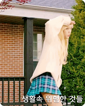 오마이걸 안전신문고 앱.gif | 인스티즈