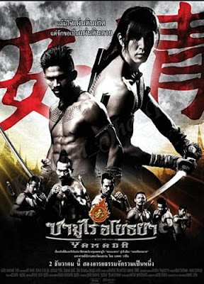 Yamada: The Samurai Of Ayothaya – DVDRIP SUBTITULADA