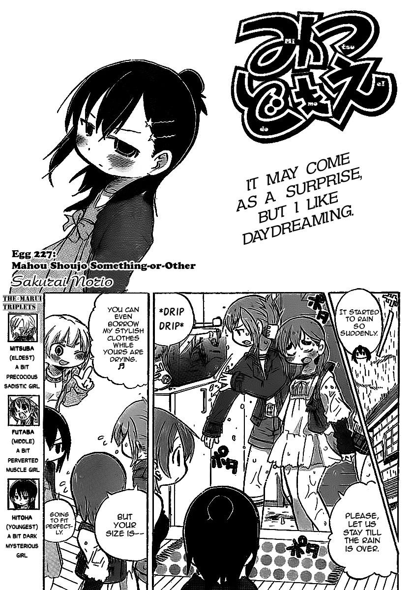 Mitsudomoe Chapter 227 - HolyManga.net