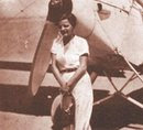 أول قائدة طائرة مصرية
