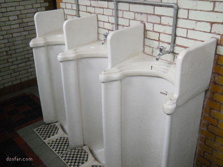 Toilet Peninggalan Belanda