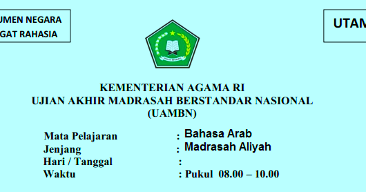 Download Pdf Latihan Soal Uambn Bahasa Arab Ma Tahun 2018 2019 Yang Bersumber Dari Soal Uambn 2017 2016 Dan 2015 Kumpulan Soal Unbk Cpns Pppk Ujian Nasional