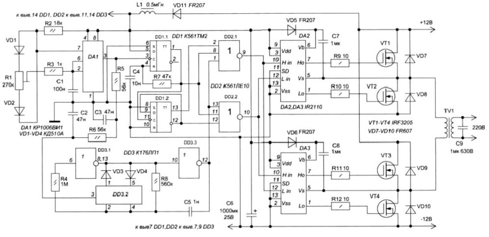 Tool Electric: DC/AC Преобразователь С Чистым Синусом На Выходе