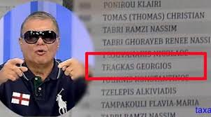 images%2B%25285%2529