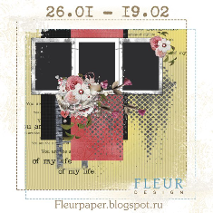 http://fleurpaper.blogspot.ru/2015/01/6.html