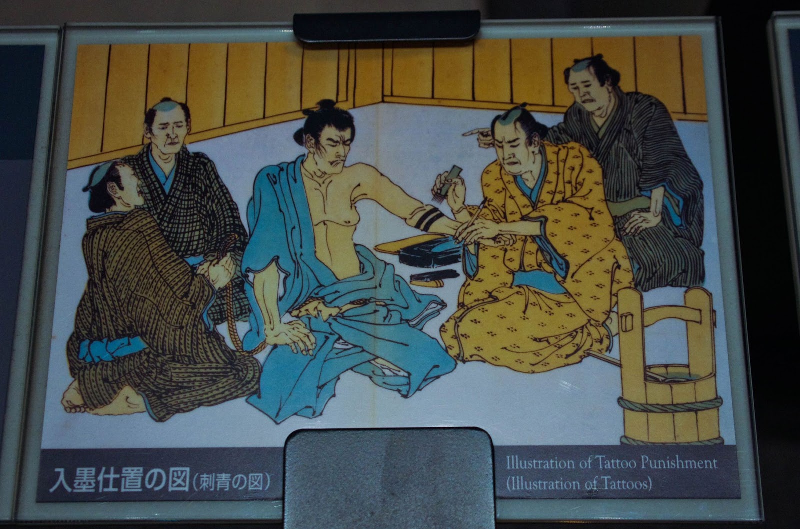 Nihon Arekore (164) 刺青のわけ