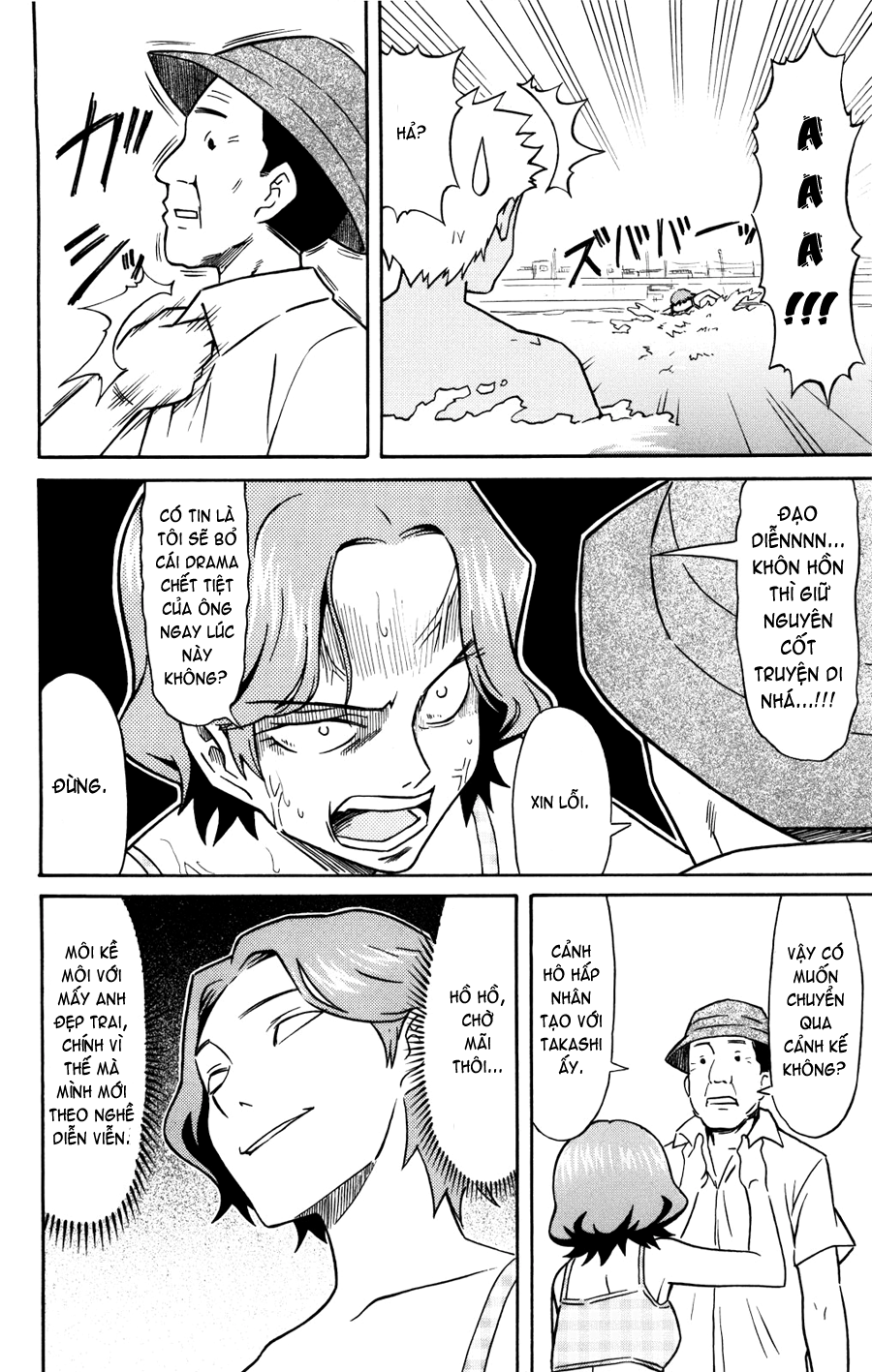 Shinryaku! Ika Musume Chap 122 - Truyen.Chap.VN