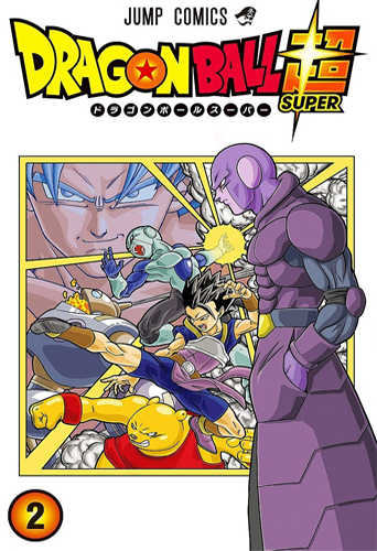 Dragon Ball Super Colorido details, Dragon Ball Super Colorido: Capítulo 01  - Niadd