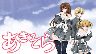 Aki-Sora BD Subtitle Indonesia [BATCH]