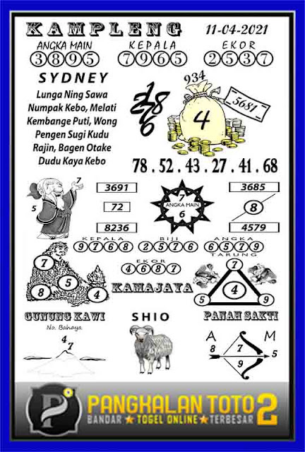 Syair Sdy 11 Mei 2021