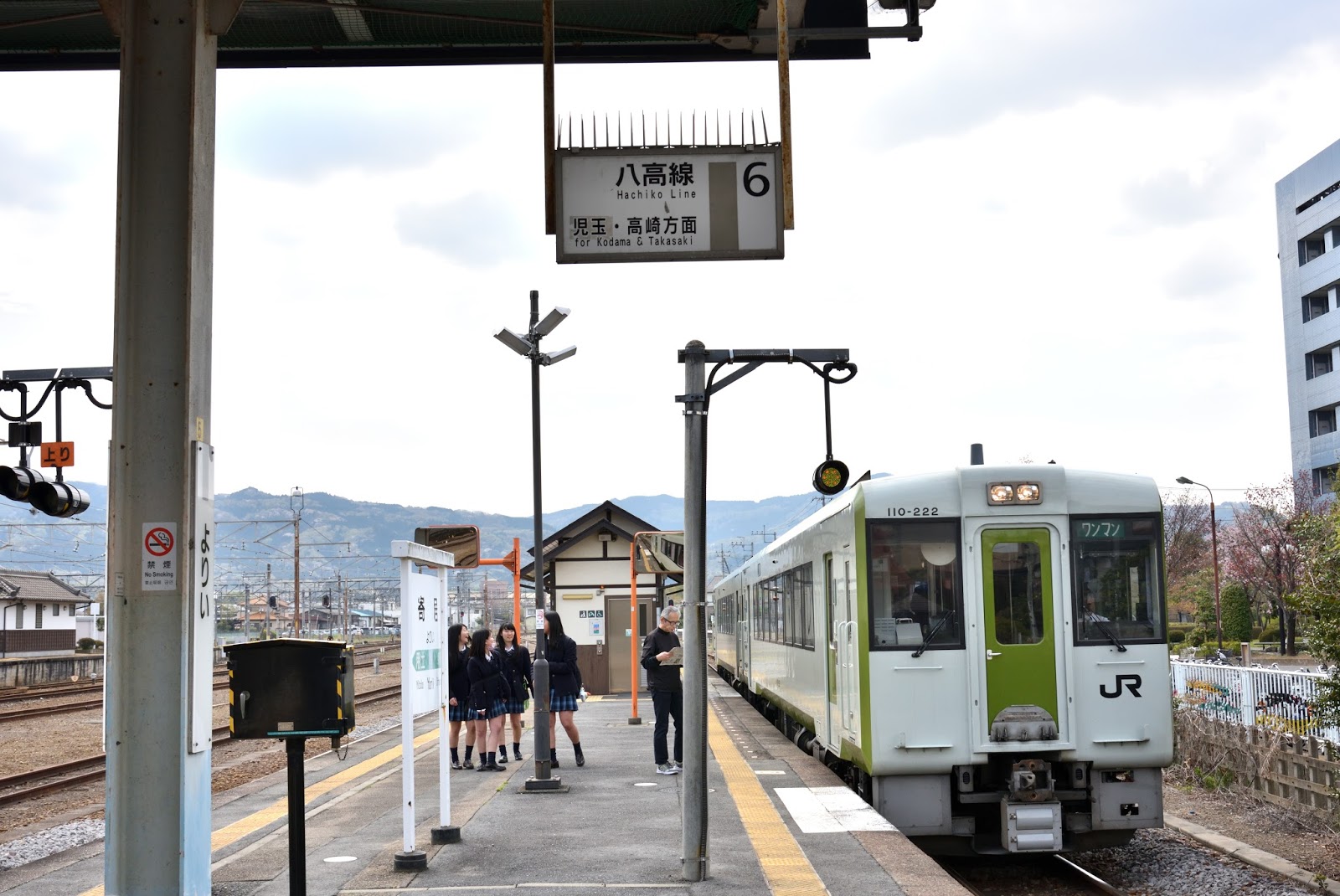 JR東日本 八高線 寄居駅
