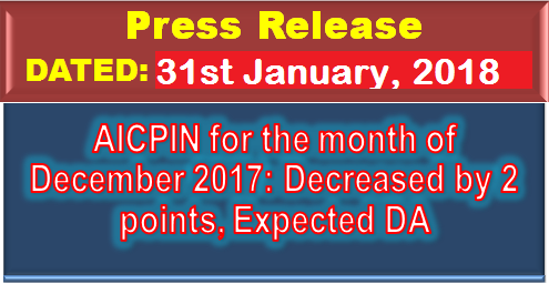 aicpin-for-the-month-of-december-2017-paramnews