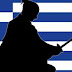 Ομόλογο «σαμουράι» που εκδόθηκε το 1995 λήγει 14 Ιουλίου και απειλεί με χρεοκοπία την Ελλάδα!!!!