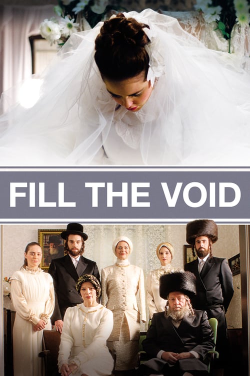 Download Fill the Void 2012 Full Movie Online Free