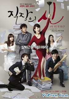 Nữ Hoàng Công Sở - The Queen Of Office Nữ Hoàng Công Sở
