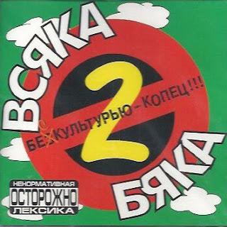 Порно Русские Малолетки В Бане