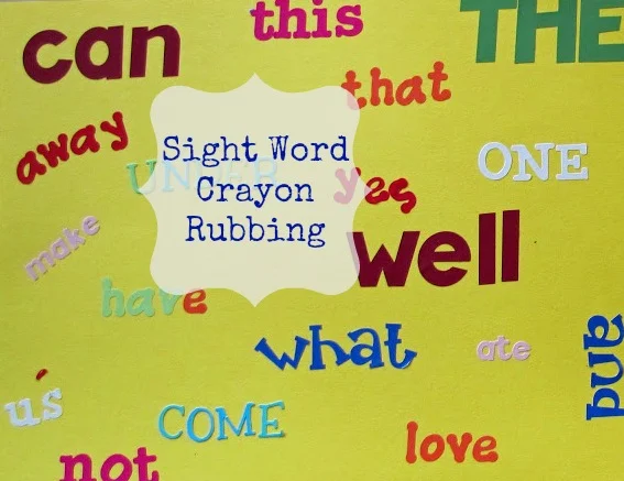 simple sight words activity