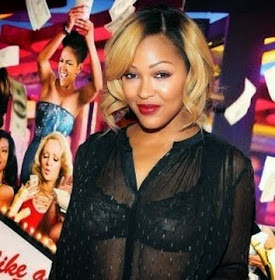 VIEWGIST: SHOCK: See How This Pastor's Wife Exposed Her Body!Flaunt